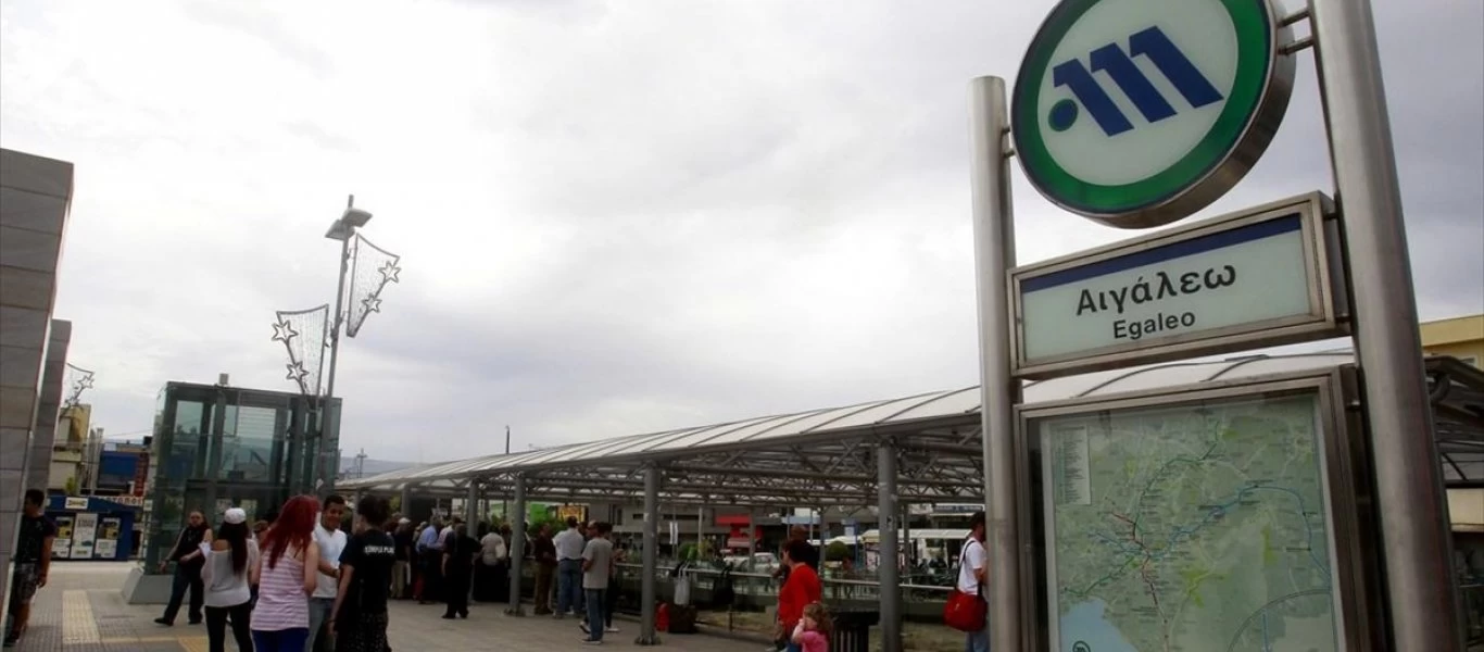 Κλειστός ο σταθμός του μετρό «Αιγάλεω» - Τηλεφώνημα για τοποθέτηση βόμβας